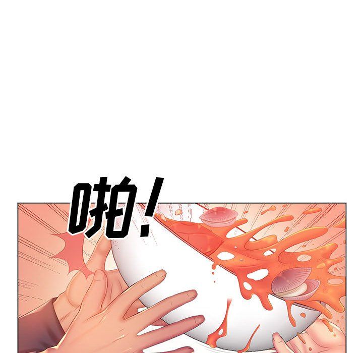《那男人的魔性嗓音》漫画 第18話