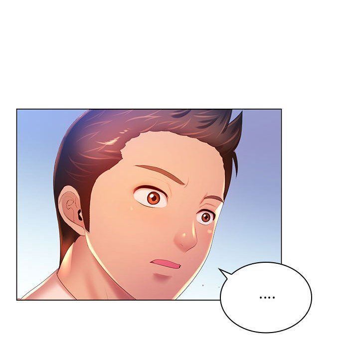 《那男人的魔性嗓音》漫画 第18話