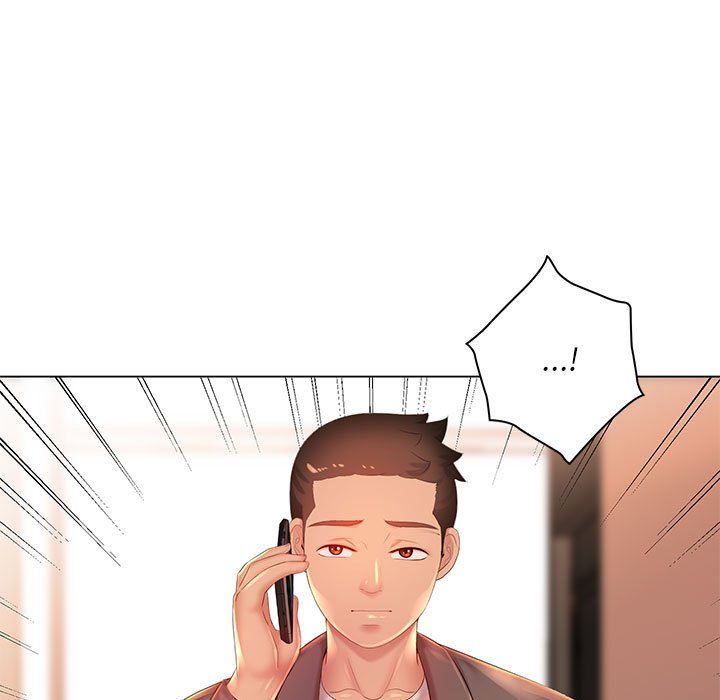 《那男人的魔性嗓音》漫画 第18話