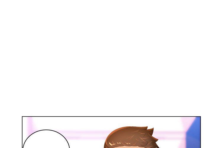《那男人的魔性嗓音》漫画 第19話