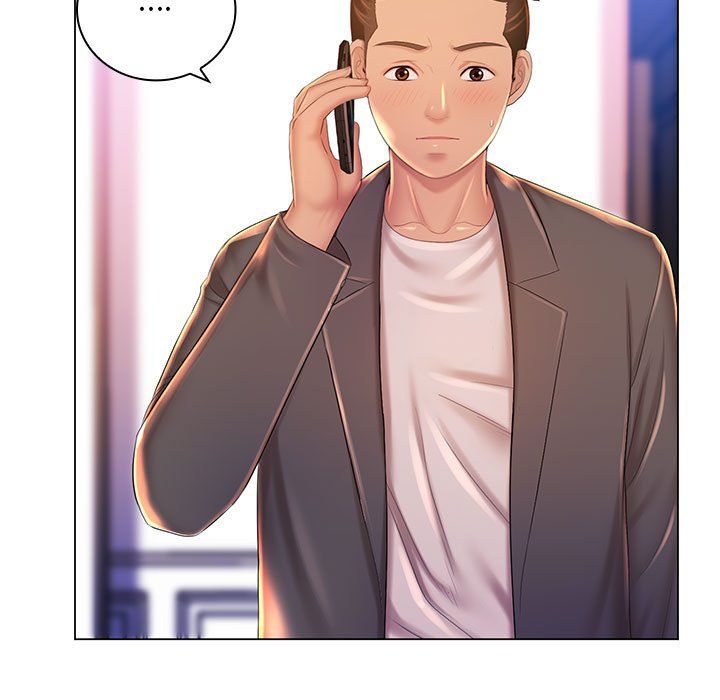 《那男人的魔性嗓音》漫画 第19話