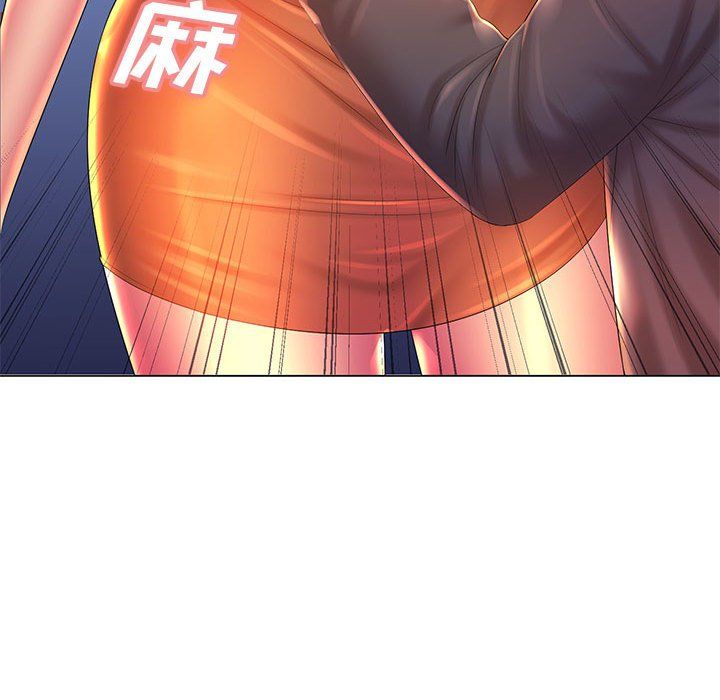 《那男人的魔性嗓音》漫画 第19話