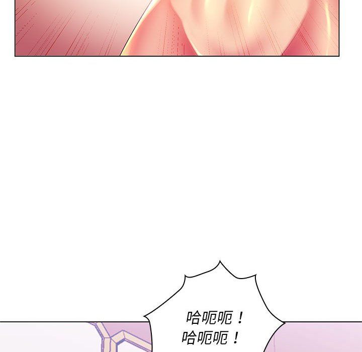 《那男人的魔性嗓音》漫画 第19話