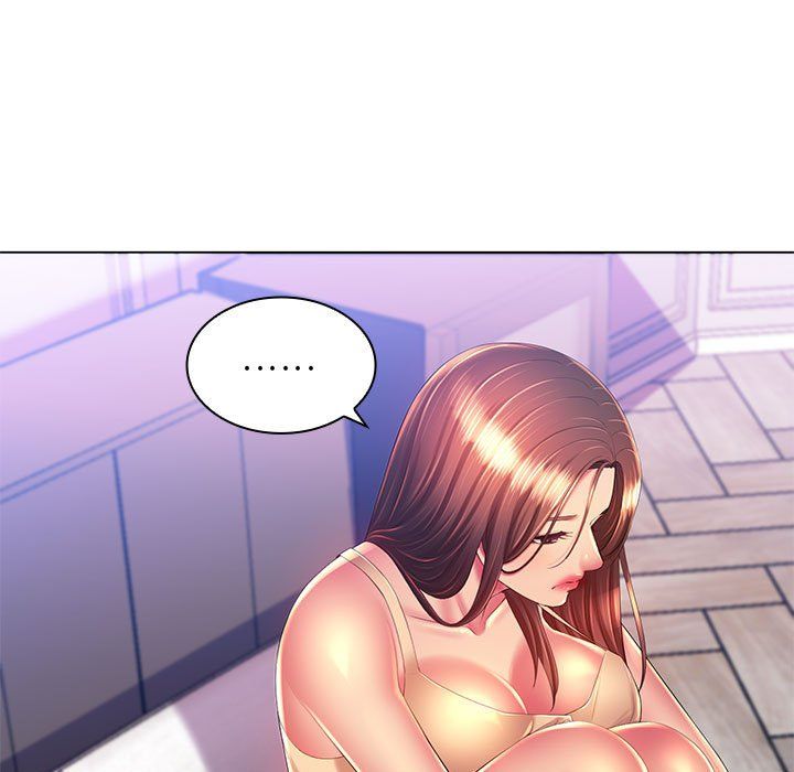 《那男人的魔性嗓音》漫画 第21話