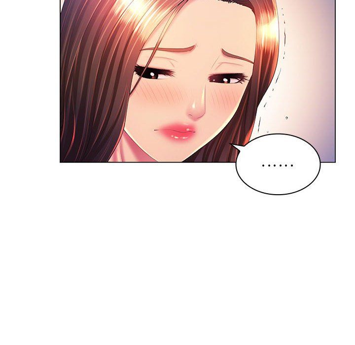 《那男人的魔性嗓音》漫画 第21話