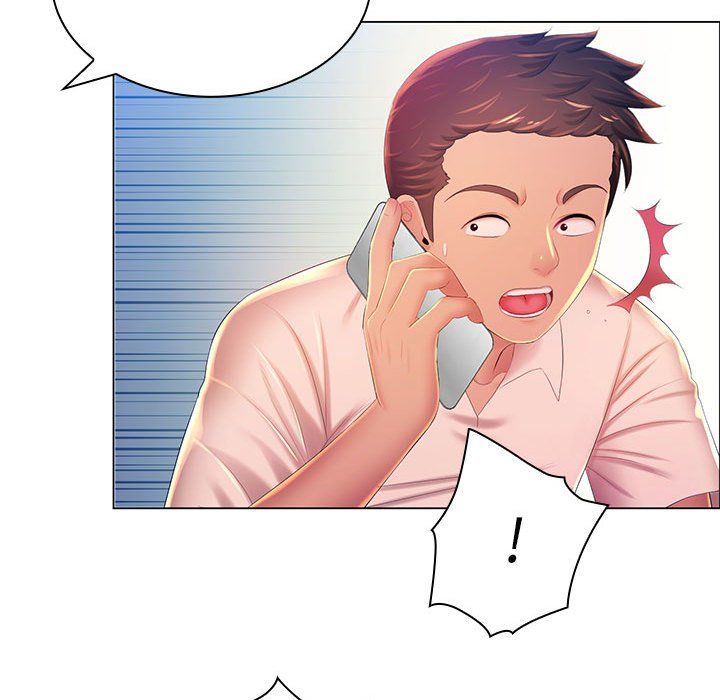 《那男人的魔性嗓音》漫画 第21話