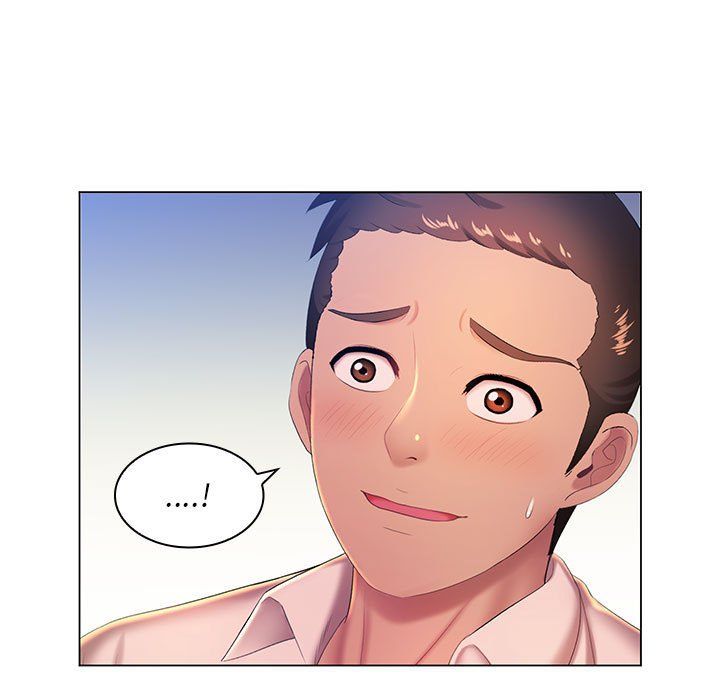 《那男人的魔性嗓音》漫画 第21話