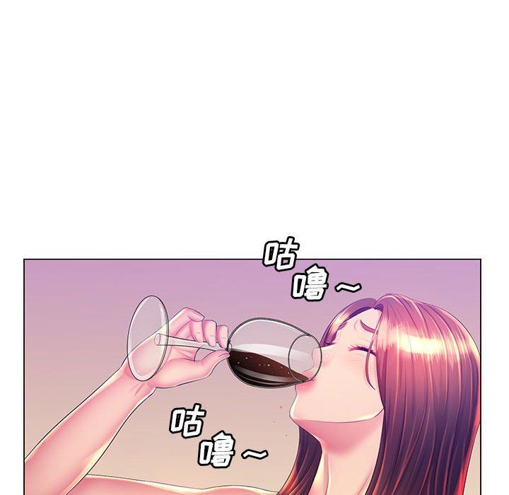 《那男人的魔性嗓音》漫画 第21話