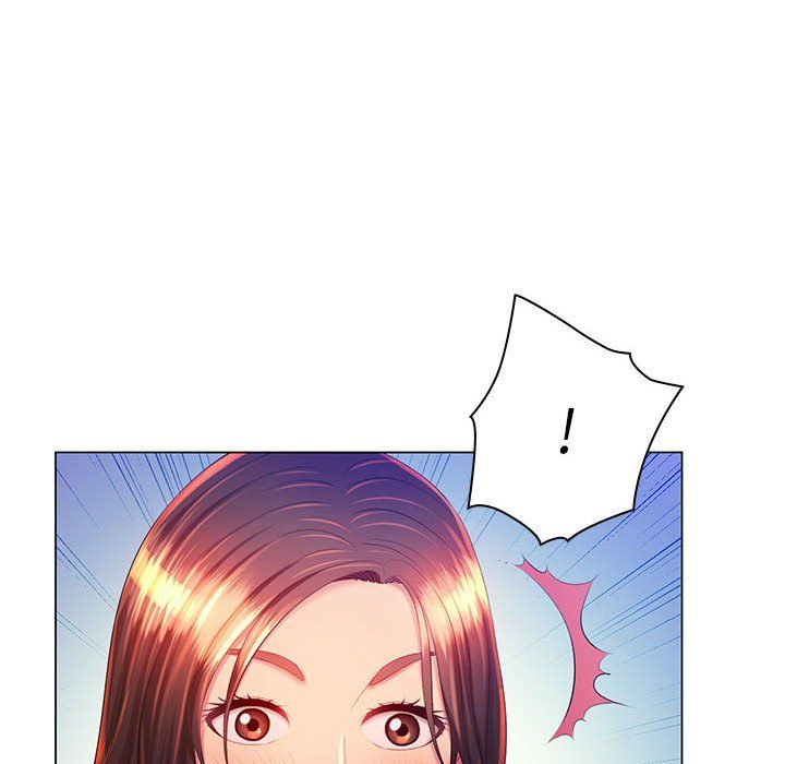 《那男人的魔性嗓音》漫画 第21話