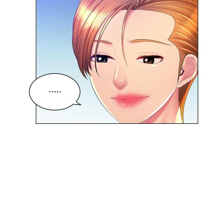 《那男人的魔性嗓音》漫画 第21話