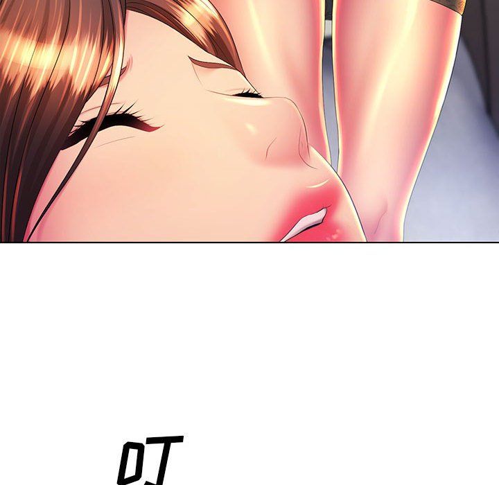 《那男人的魔性嗓音》漫画 第21話