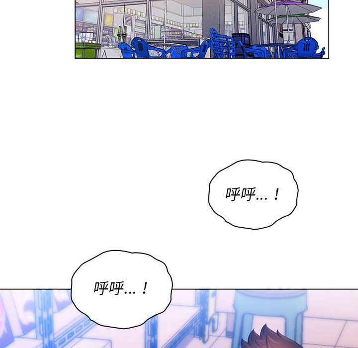 《那男人的魔性嗓音》漫画 第22話