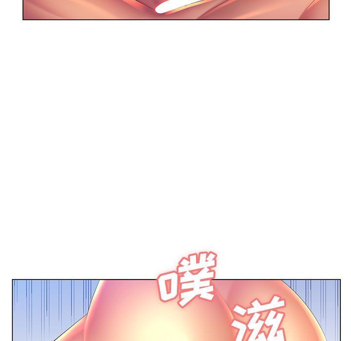 《那男人的魔性嗓音》漫画 第22話