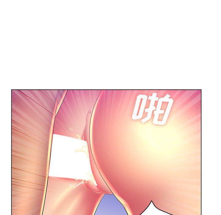 《那男人的魔性嗓音》漫画 第23話