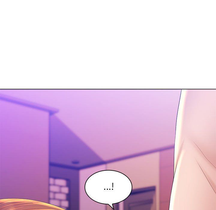 《那男人的魔性嗓音》漫画 最終話