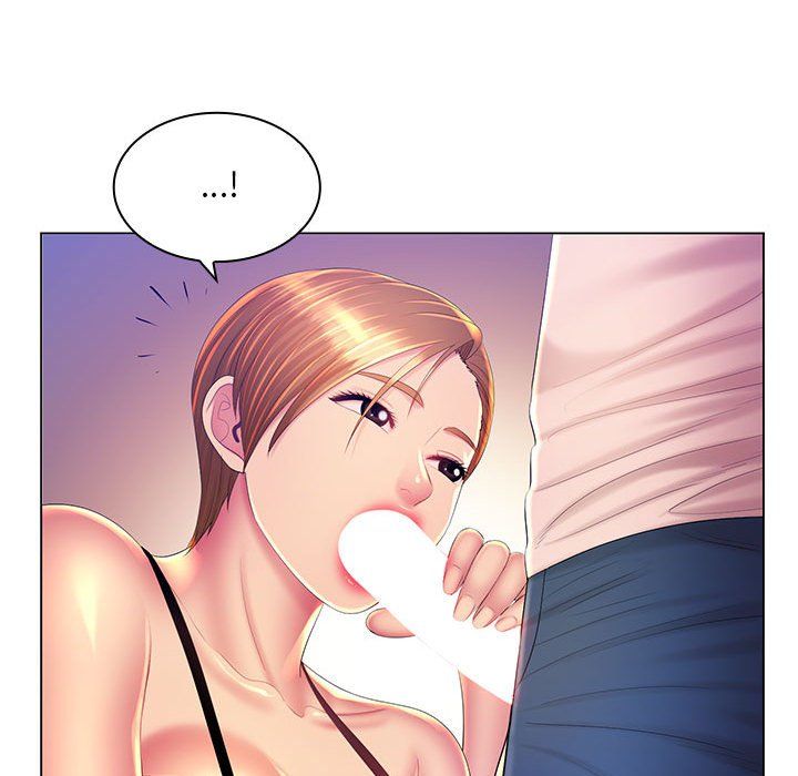 《那男人的魔性嗓音》漫画 最終話