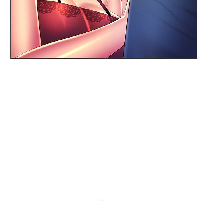 《那男人的魔性嗓音》漫画 最終話