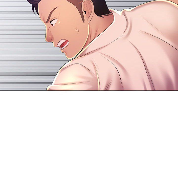 《那男人的魔性嗓音》漫画 最終話