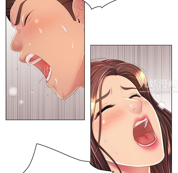 《那男人的魔性嗓音》漫画 最終話