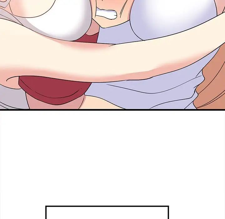 《难缠姐妹偏要和我同居》漫画 第1話