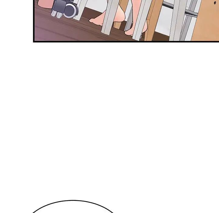 《难缠姐妹偏要和我同居》漫画 第1話