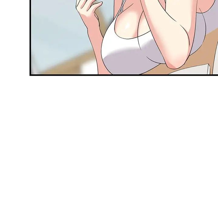 《难缠姐妹偏要和我同居》漫画 第1話