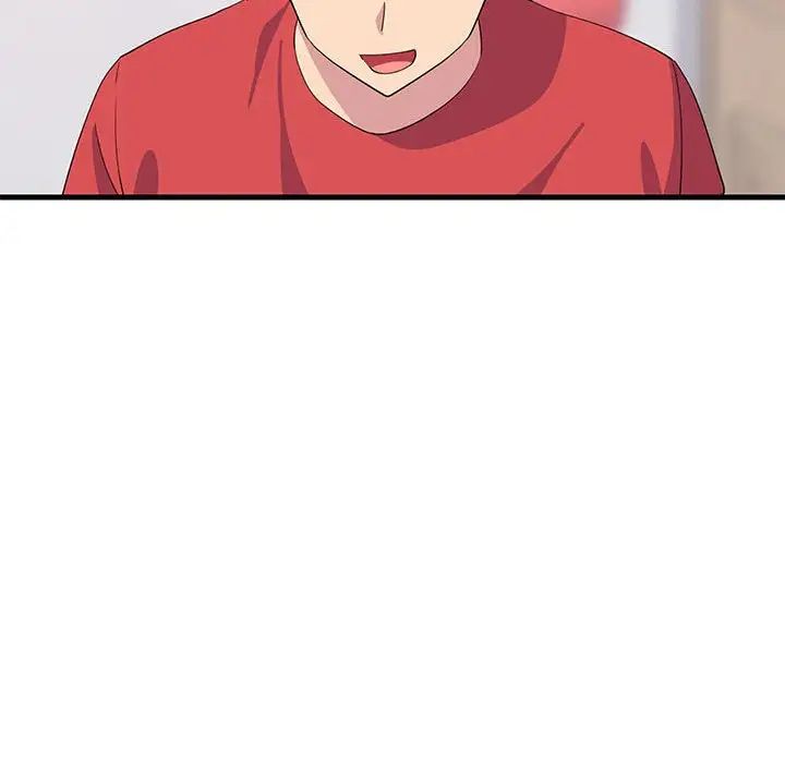 《难缠姐妹偏要和我同居》漫画 第1話