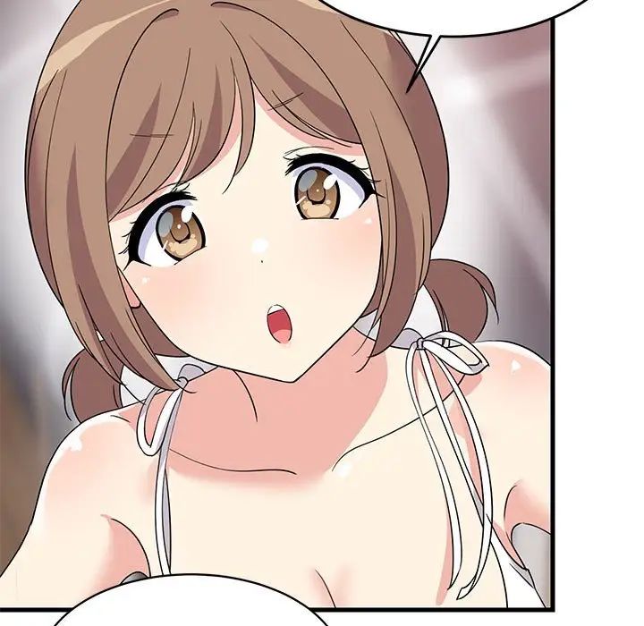 《难缠姐妹偏要和我同居》漫画 第1話