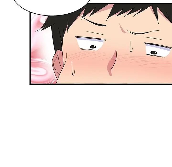 《难缠姐妹偏要和我同居》漫画 第1話