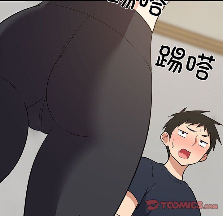 《难缠姐妹偏要和我同居》漫画 第10話