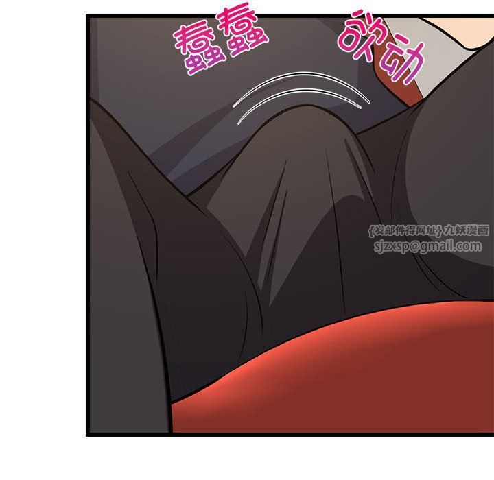 《难缠姐妹偏要和我同居》漫画 第10話