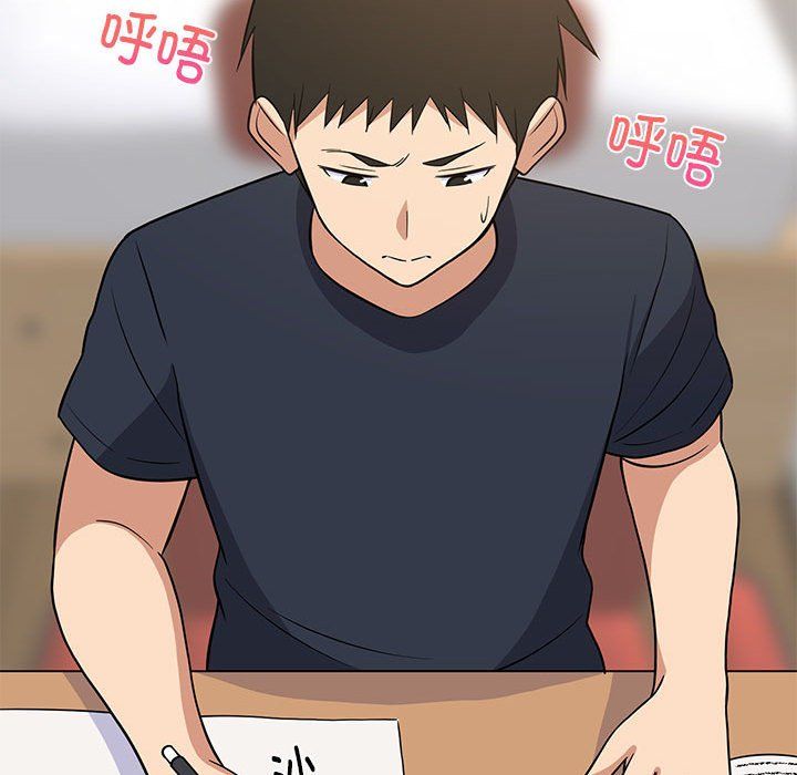 《难缠姐妹偏要和我同居》漫画 第10話