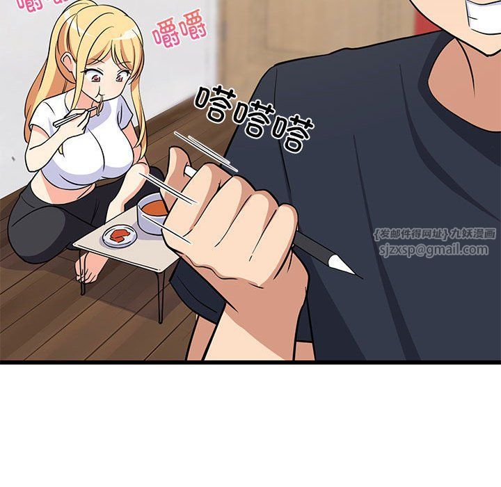 《难缠姐妹偏要和我同居》漫画 第10話