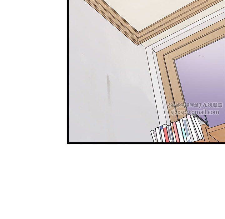 《难缠姐妹偏要和我同居》漫画 第10話