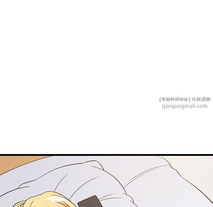 《难缠姐妹偏要和我同居》漫画 第10話