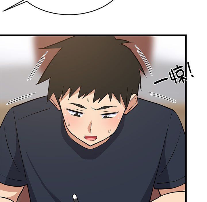 《难缠姐妹偏要和我同居》漫画 第10話