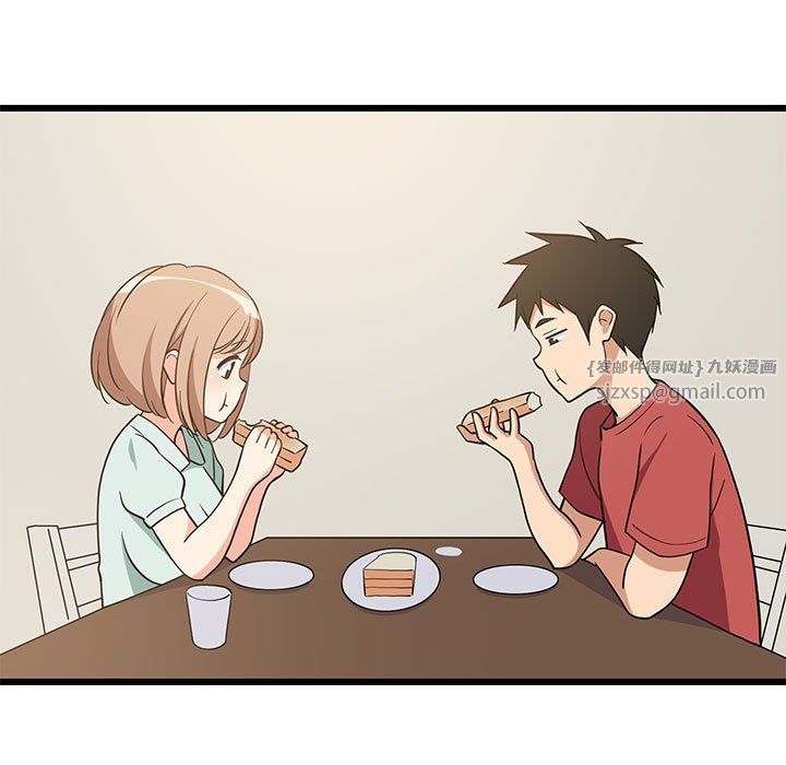 《难缠姐妹偏要和我同居》漫画 第11話