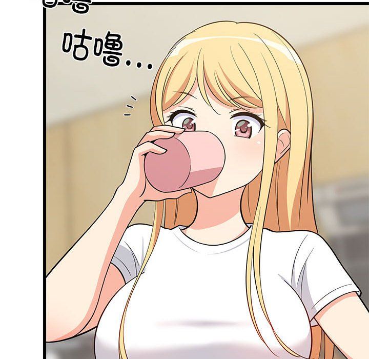 《难缠姐妹偏要和我同居》漫画 第11話