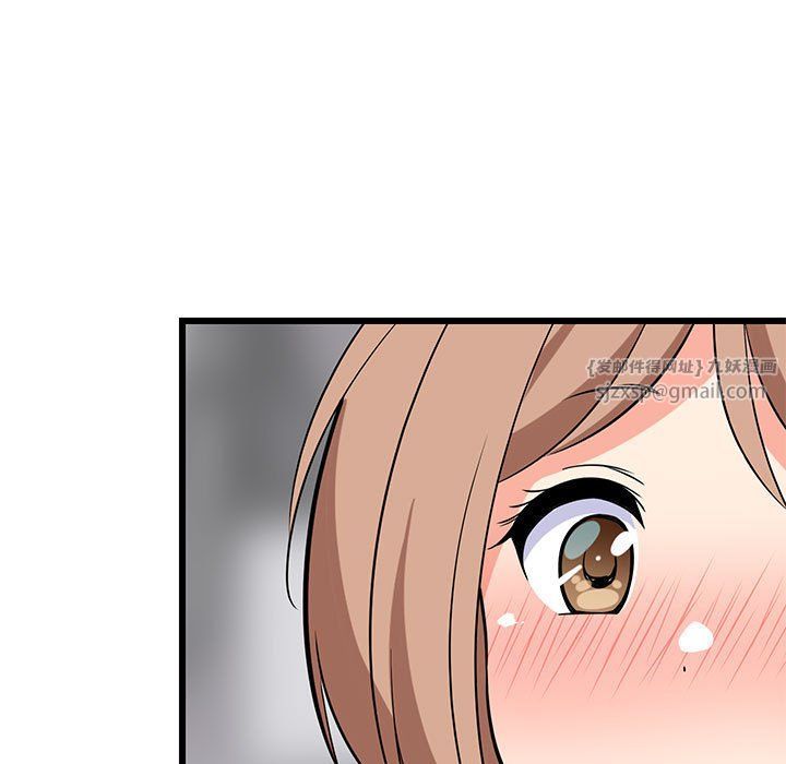 《难缠姐妹偏要和我同居》漫画 第11話