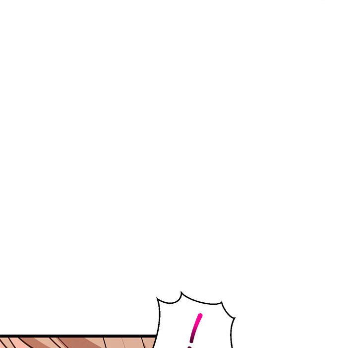 《难缠姐妹偏要和我同居》漫画 第12話