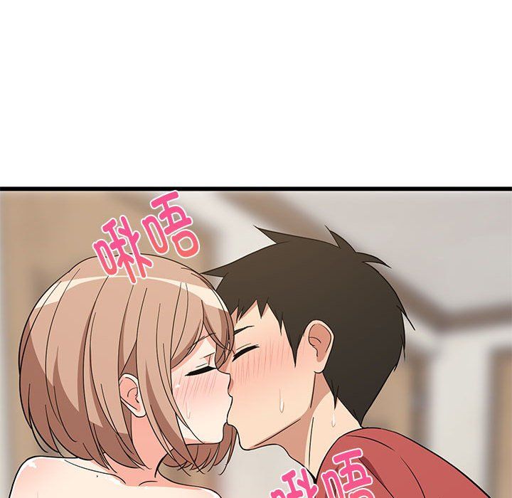 《难缠姐妹偏要和我同居》漫画 第12話