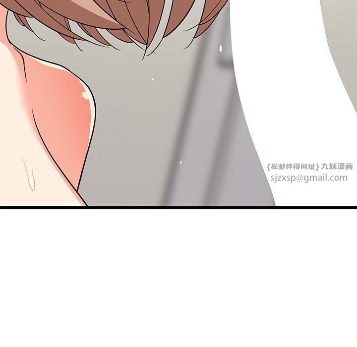 《难缠姐妹偏要和我同居》漫画 第12話