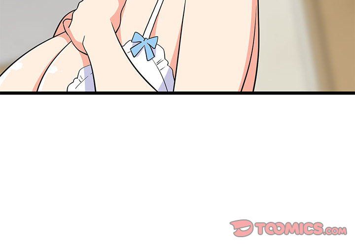 《难缠姐妹偏要和我同居》漫画 第13話