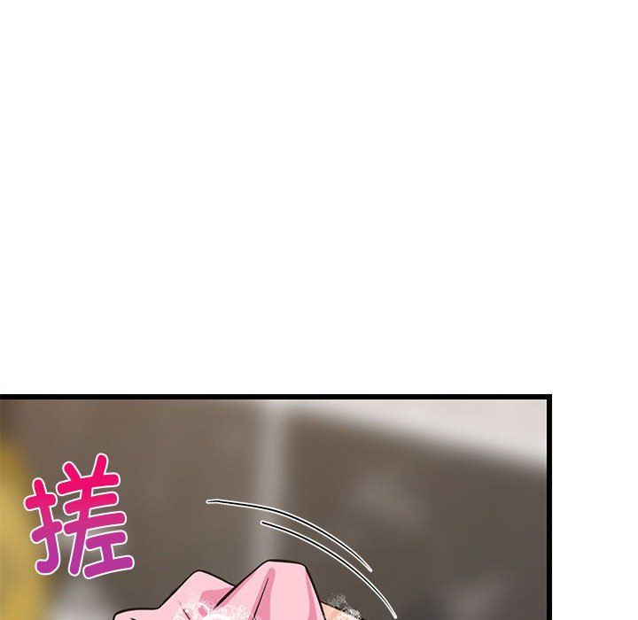 《难缠姐妹偏要和我同居》漫画 第13話