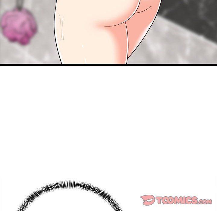 《难缠姐妹偏要和我同居》漫画 第13話