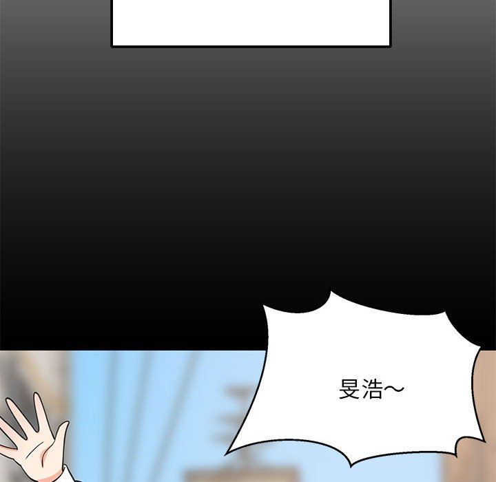 《难缠姐妹偏要和我同居》漫画 第13話