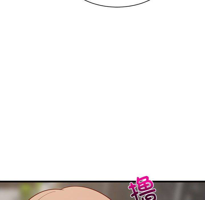 《难缠姐妹偏要和我同居》漫画 第13話