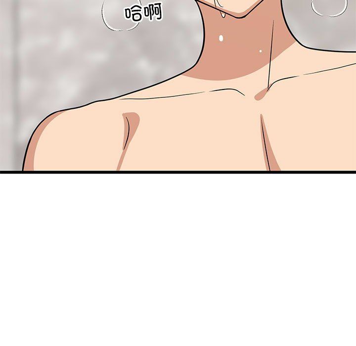 《难缠姐妹偏要和我同居》漫画 第14話