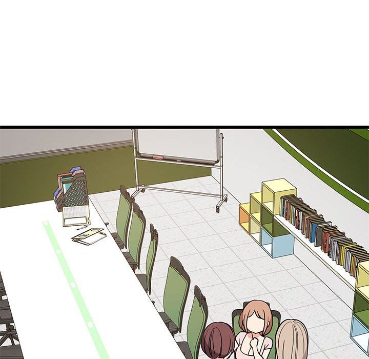 《难缠姐妹偏要和我同居》漫画 第14話
