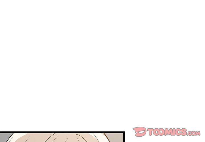 《难缠姐妹偏要和我同居》漫画 第15話